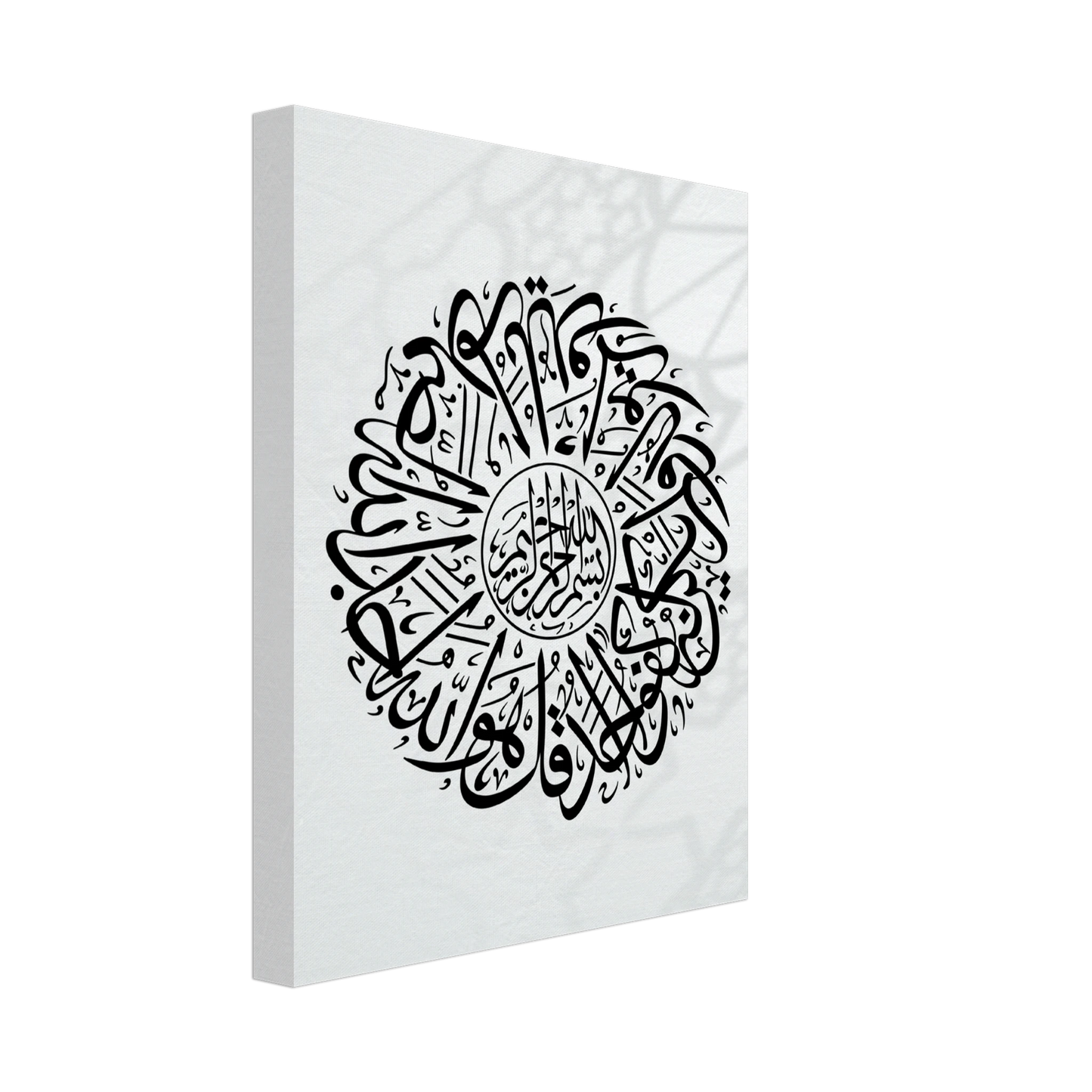 f51a2ae8-9e9f-4905-9108-b0775449e576