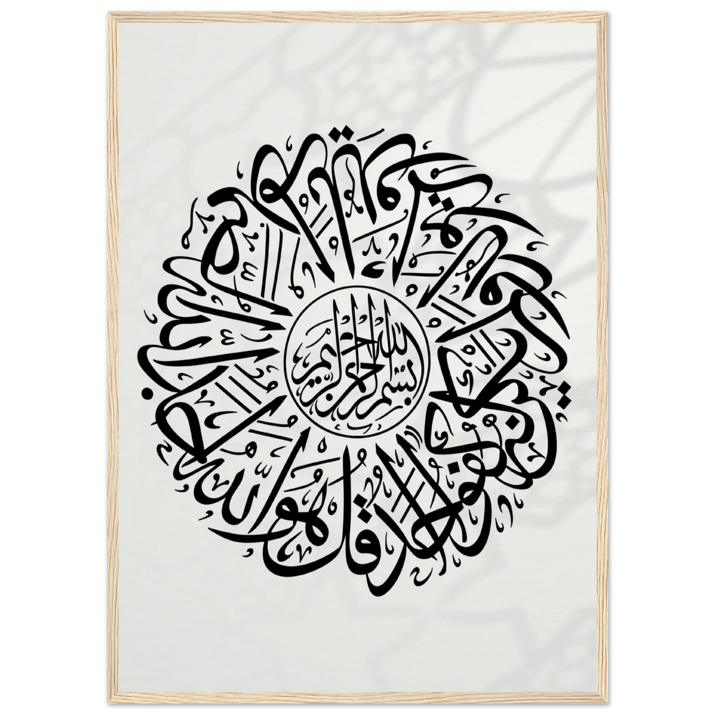 f5389be0-ab96-4df4-9ba4-f5247b58bc83