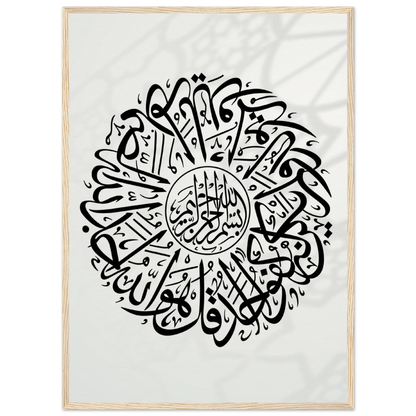 f5389be0-ab96-4df4-9ba4-f5247b58bc83