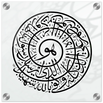 f56b603d-f125-4e65-b4d8-bffc43292287