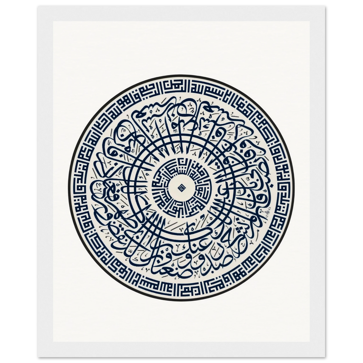 f5a19e96-476e-414a-b23c-5ff60b607042