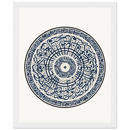 f5a19e96-476e-414a-b23c-5ff60b607042