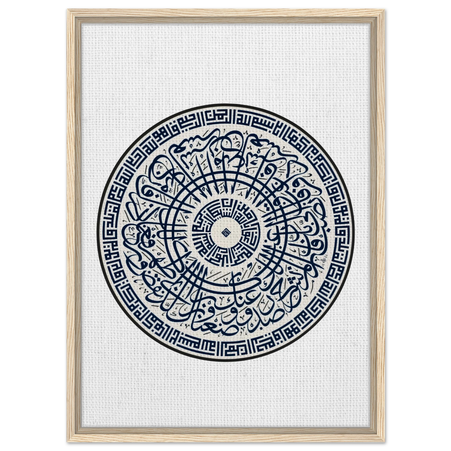 f5ce8032-3346-463d-939e-6b7fa6e156e4