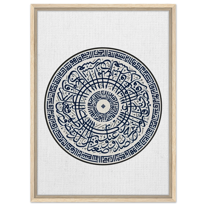 f5ce8032-3346-463d-939e-6b7fa6e156e4