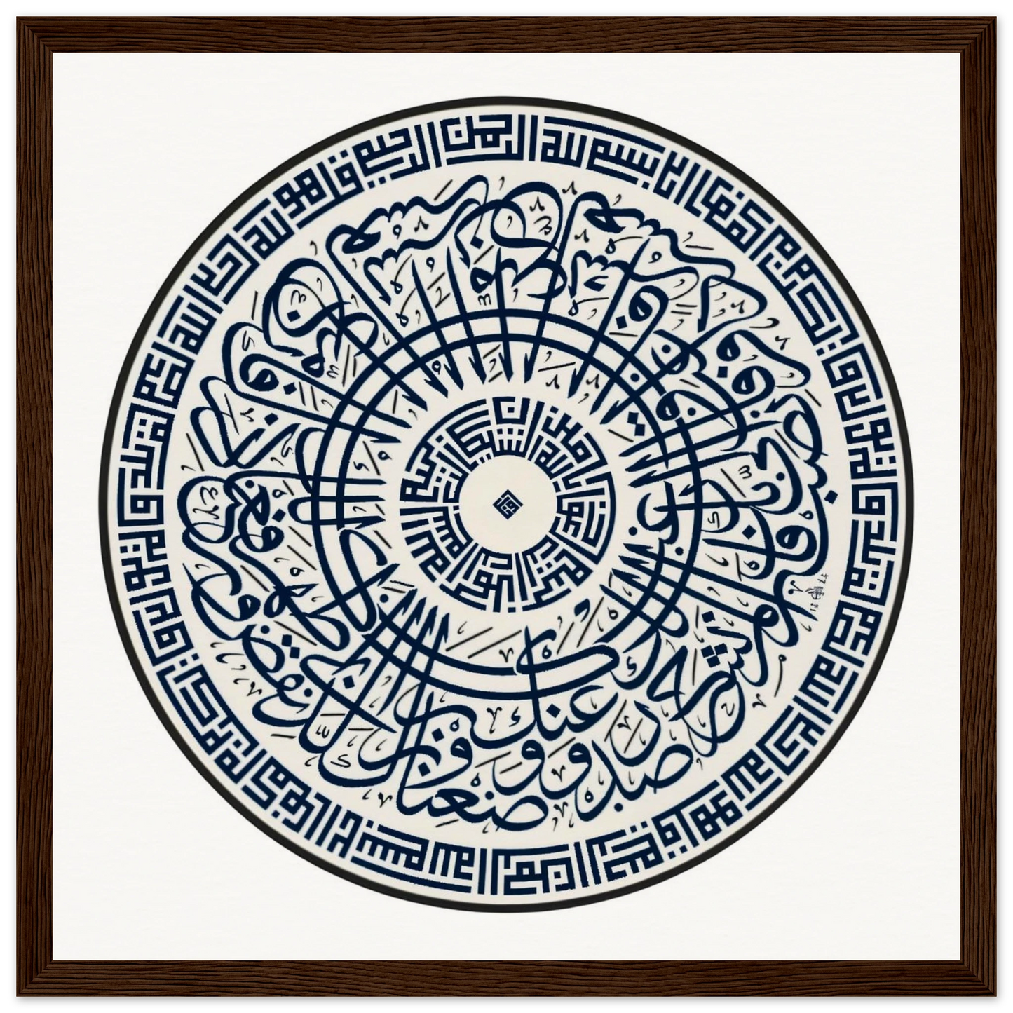 f5dc108e-6084-4c75-97dc-4eb23976441f