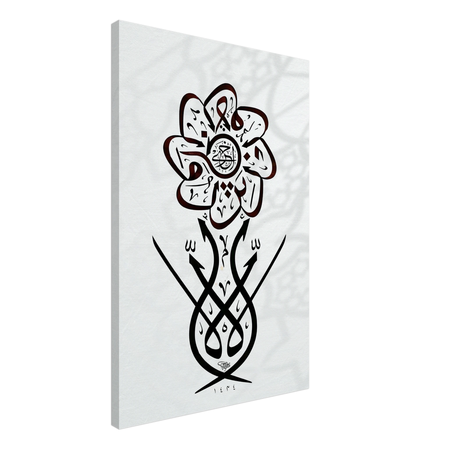 f5e1421e-8e31-474f-9ea7-d3520be0fb67