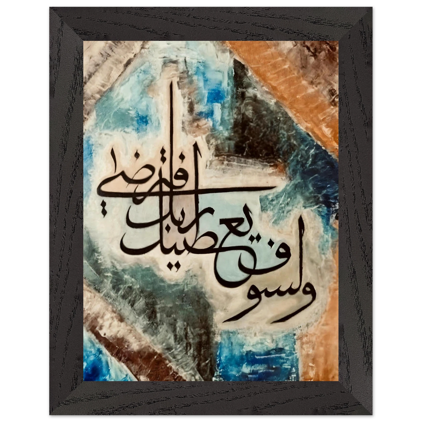 f60a7621-0735-4571-9245-05f1b8f33481