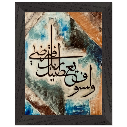 f60a7621-0735-4571-9245-05f1b8f33481