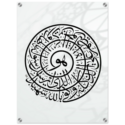 f612dd78-f35e-4cc6-9e03-b1fb097a73fb