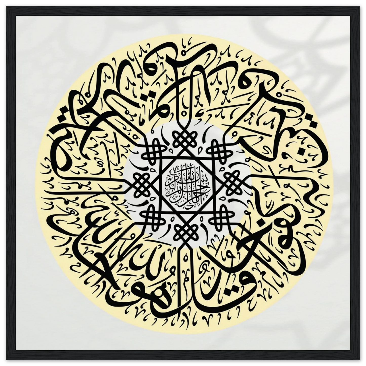 f61ba0d0-52ba-4bcd-8487-7c3a8846eb2c