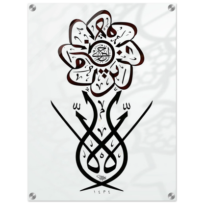 f62c3c93-9421-4b39-97be-5531b2551273