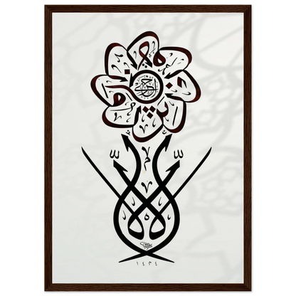 f65df7e9-e8b8-4a50-ba3c-de84336887b3