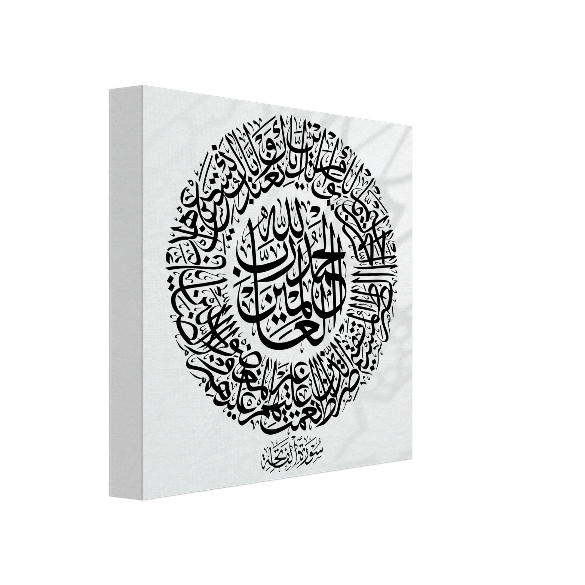 f6703642-3b70-48d4-9581-fb7de2d7cda1