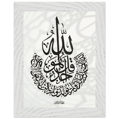 f6a7fa6a-4fdf-4671-992e-b6573c0779ec