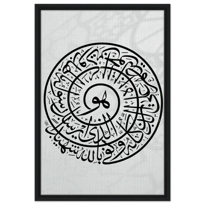 f6b6273e-ac43-4fab-b9c6-df19c8e297e8