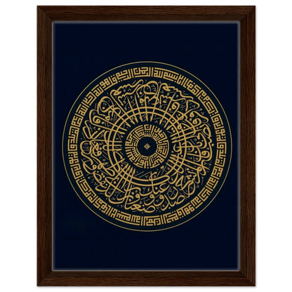 f6c2bf41-2e7d-4436-bb12-36a51c8047f6