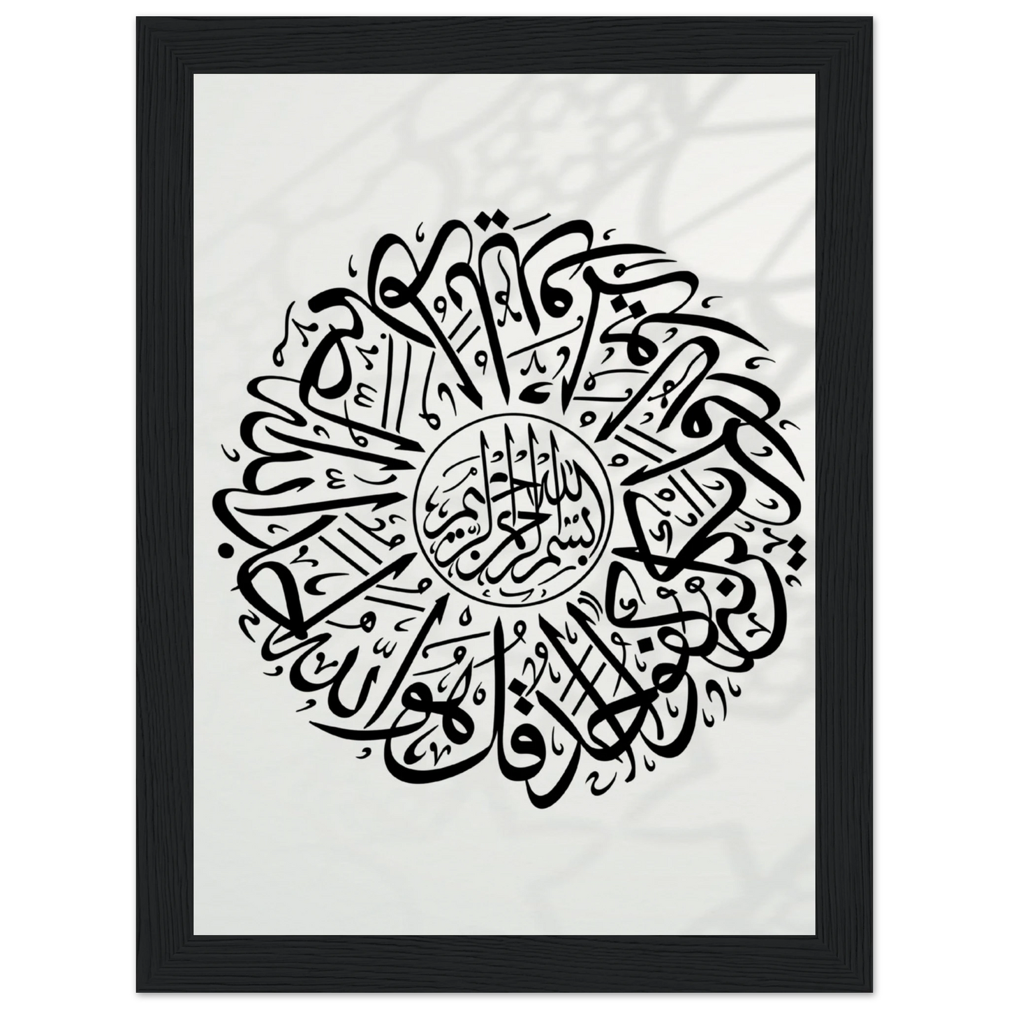 f6c3a5ce-deb8-4d6e-9048-a57a556bb2c4