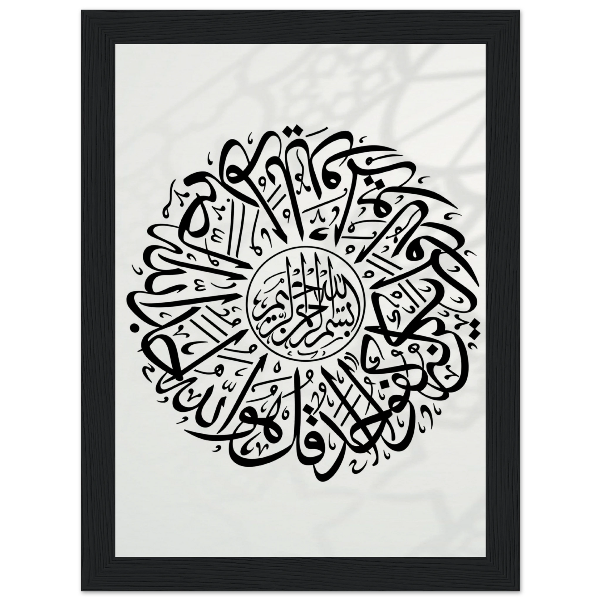 f6c3a5ce-deb8-4d6e-9048-a57a556bb2c4