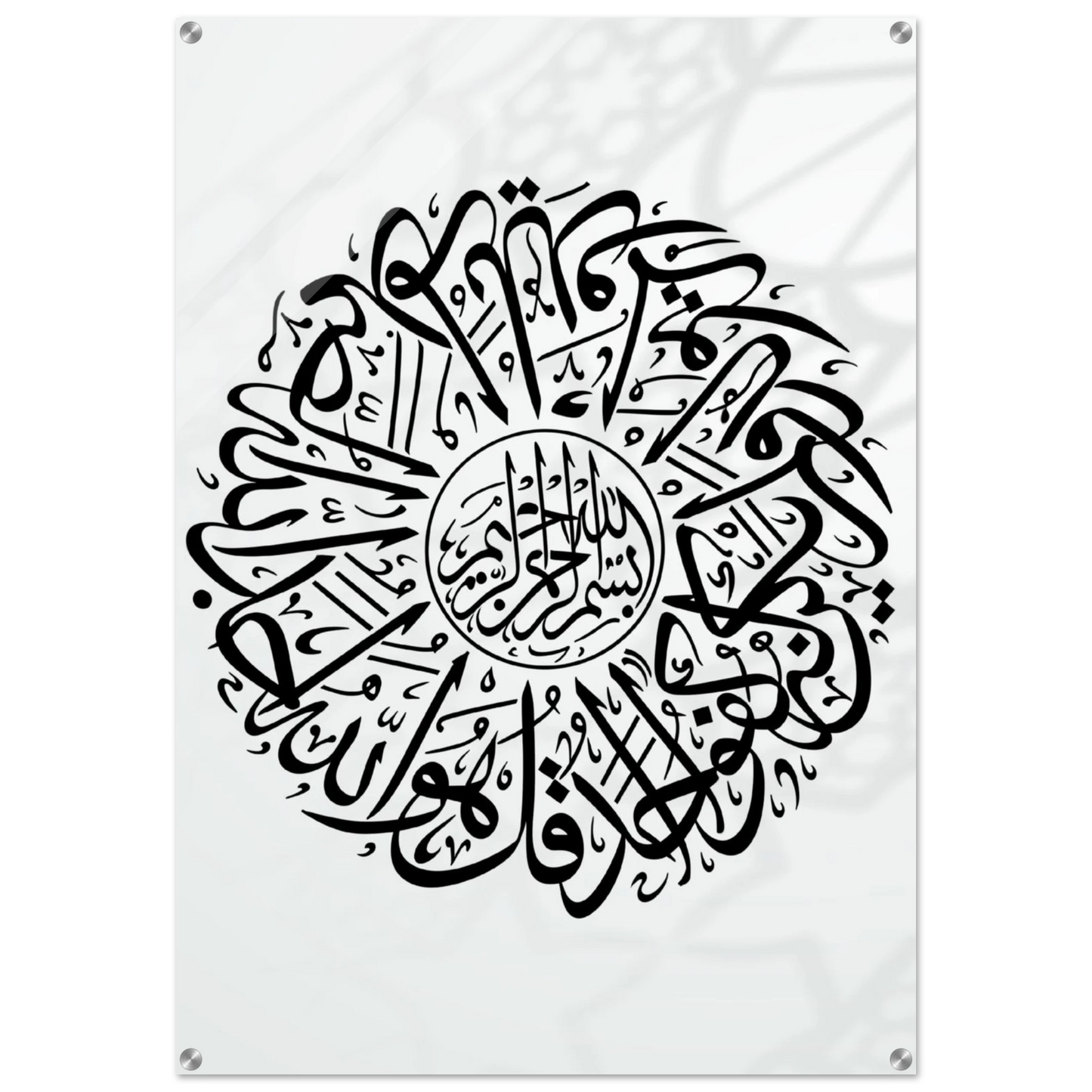 f6d89ec8-1285-4474-b685-5cf59ac3dac9