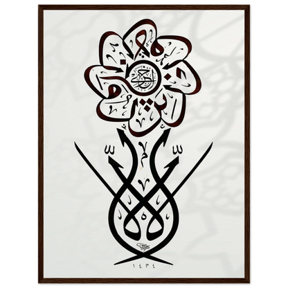 f6f57719-286f-48b6-a506-6116b5d44b44