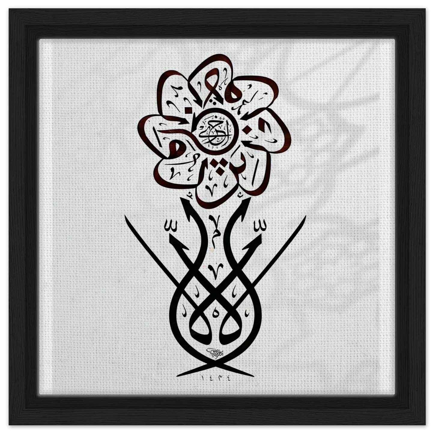 f728077e-7b6d-48cf-ab3a-c87ad4bf6429