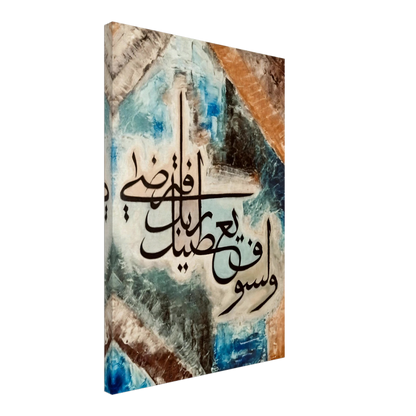 f730994b-cb0f-4848-b452-39c68c4bfe04