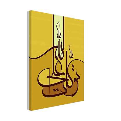 f738a267-de4e-413e-bd26-afb16b3711ee