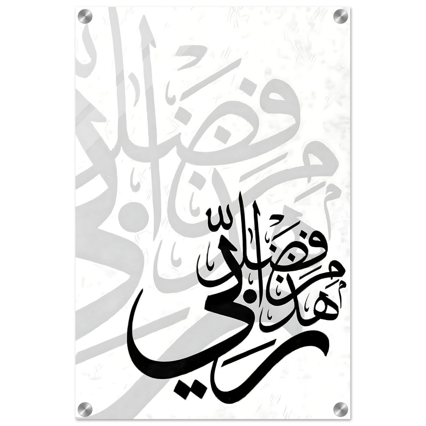 f73f2a15-adba-48cd-b736-c2a8ab4b0c4c