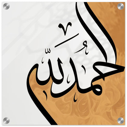 f78723e3-ad71-4992-b6a1-78d592c1de30