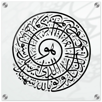 f788b0d5-fc7c-4100-b48a-c8450d9f3d9b