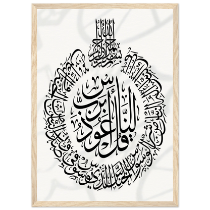 f7a50c73-05fe-4082-a4db-72a605c7e1fd