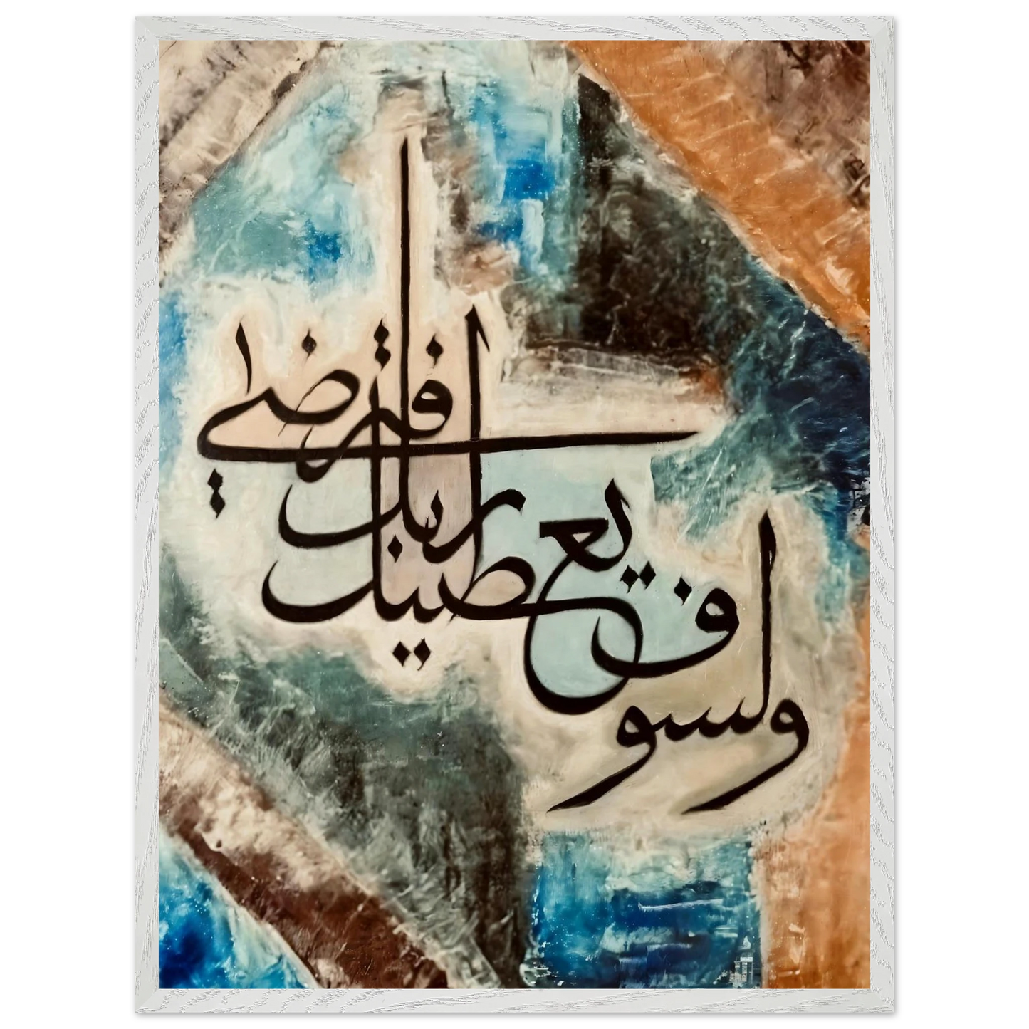 f7b1768c-ff0a-45d5-9347-13401cbfef6d