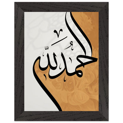 f7b532cc-2dbb-4433-a330-26739b7007e0