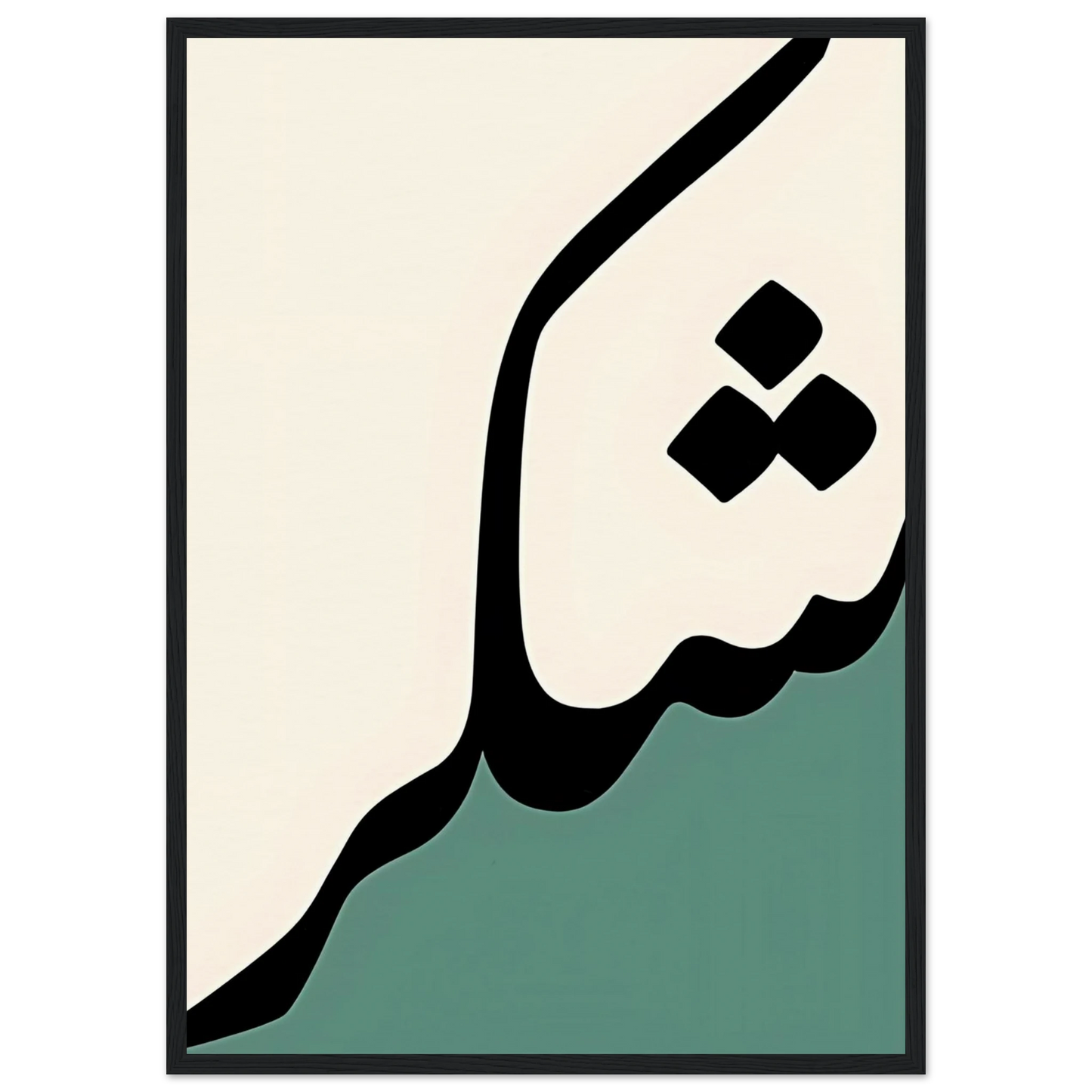 f7f87a17-dbef-41c3-9c62-10e28d81d8a3