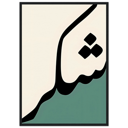 f7f87a17-dbef-41c3-9c62-10e28d81d8a3