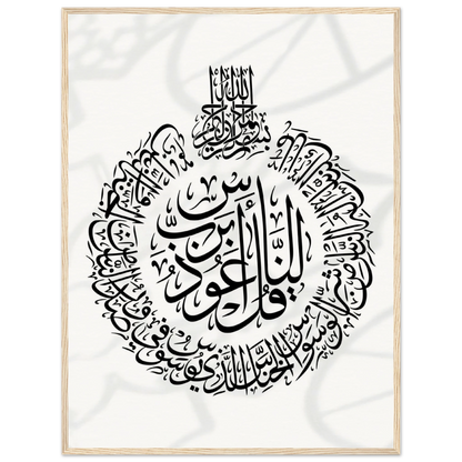 f85d7a07-7a20-4b31-98f6-94af4daa3bb9