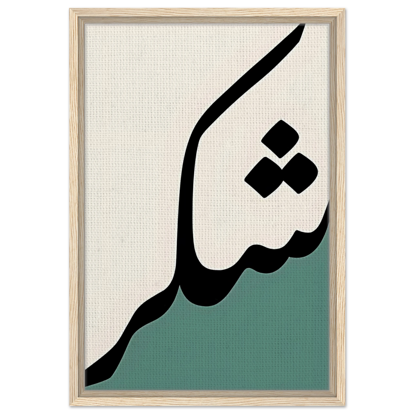 f887fa17-0690-4374-8966-5b4b29f31211