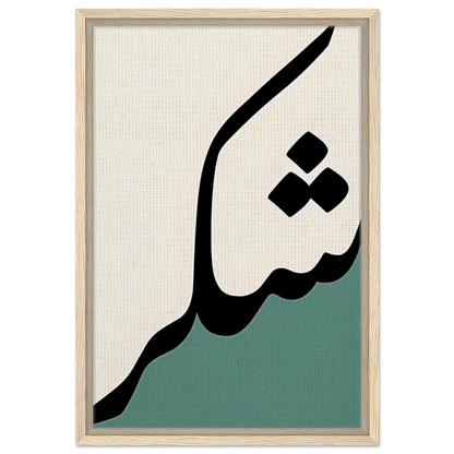 f887fa17-0690-4374-8966-5b4b29f31211