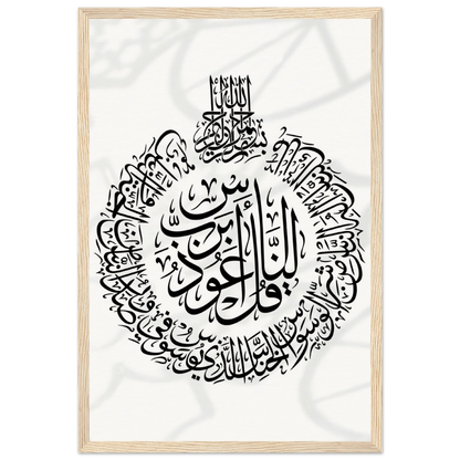 f8a85de4-1ef5-486e-8133-0dc0fbf32e31