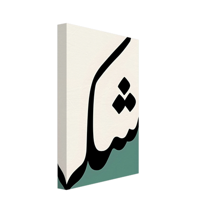 f8c97a8a-1b1f-46a9-bd08-04fbce1a4fa2