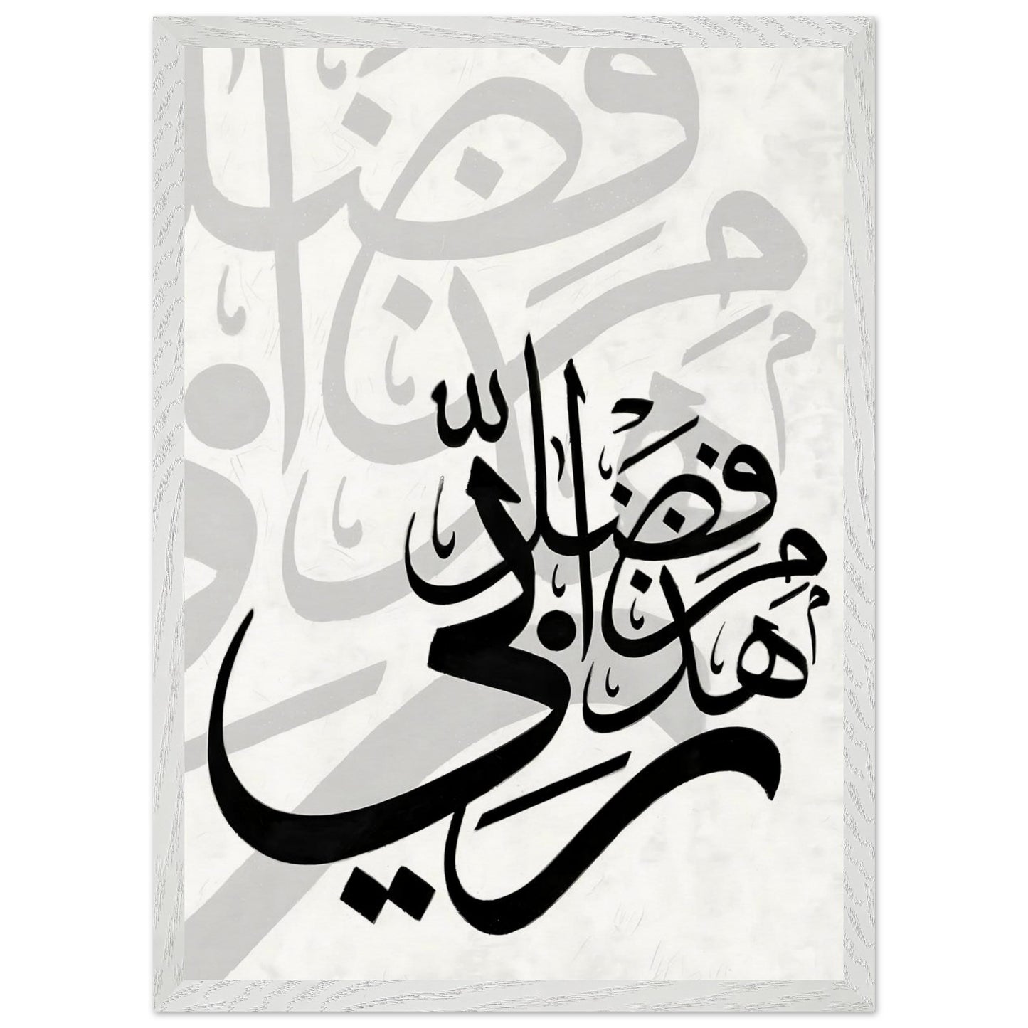 f8ee3f24-d402-4348-97f0-f444e3495c4c