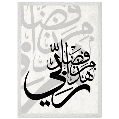 f8ee3f24-d402-4348-97f0-f444e3495c4c