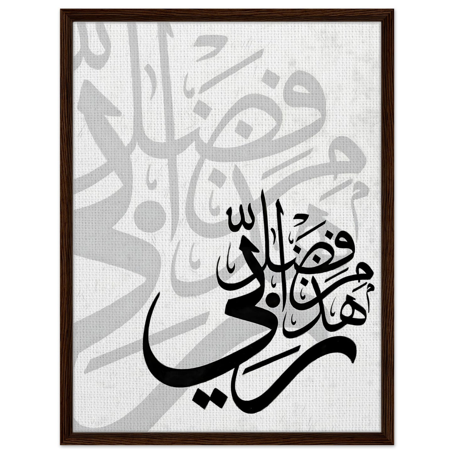 f8f303c1-1c64-4efd-b203-644c7658adc9