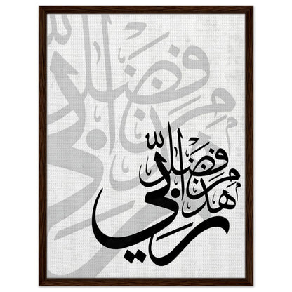 f8f303c1-1c64-4efd-b203-644c7658adc9