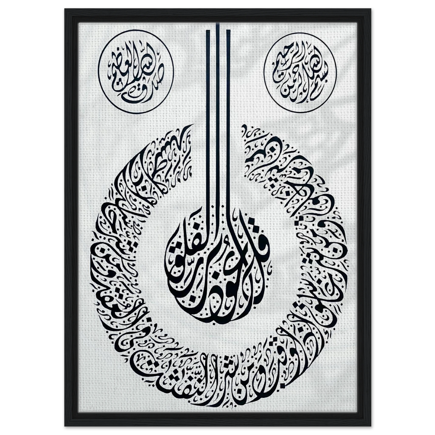 f90bdc12-f916-40cf-ab2d-85d185ba2a74