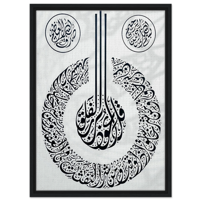 f90bdc12-f916-40cf-ab2d-85d185ba2a74