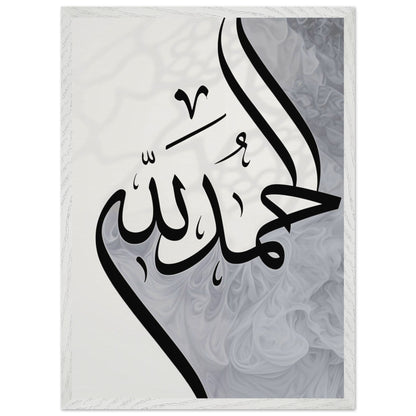 f92a59f4-111c-4573-9cc7-f83a69196013