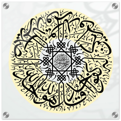 f936a6cc-467a-4beb-8b3e-a575e3a8625c