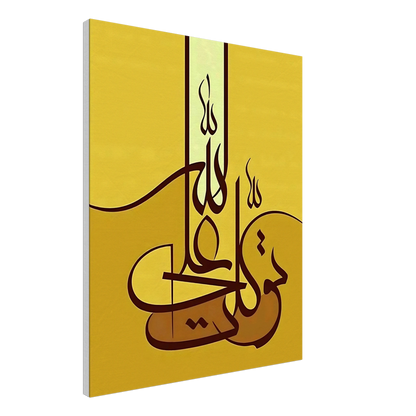 f949a7f9-4d50-41cd-a74d-7f81d9c9bf5c