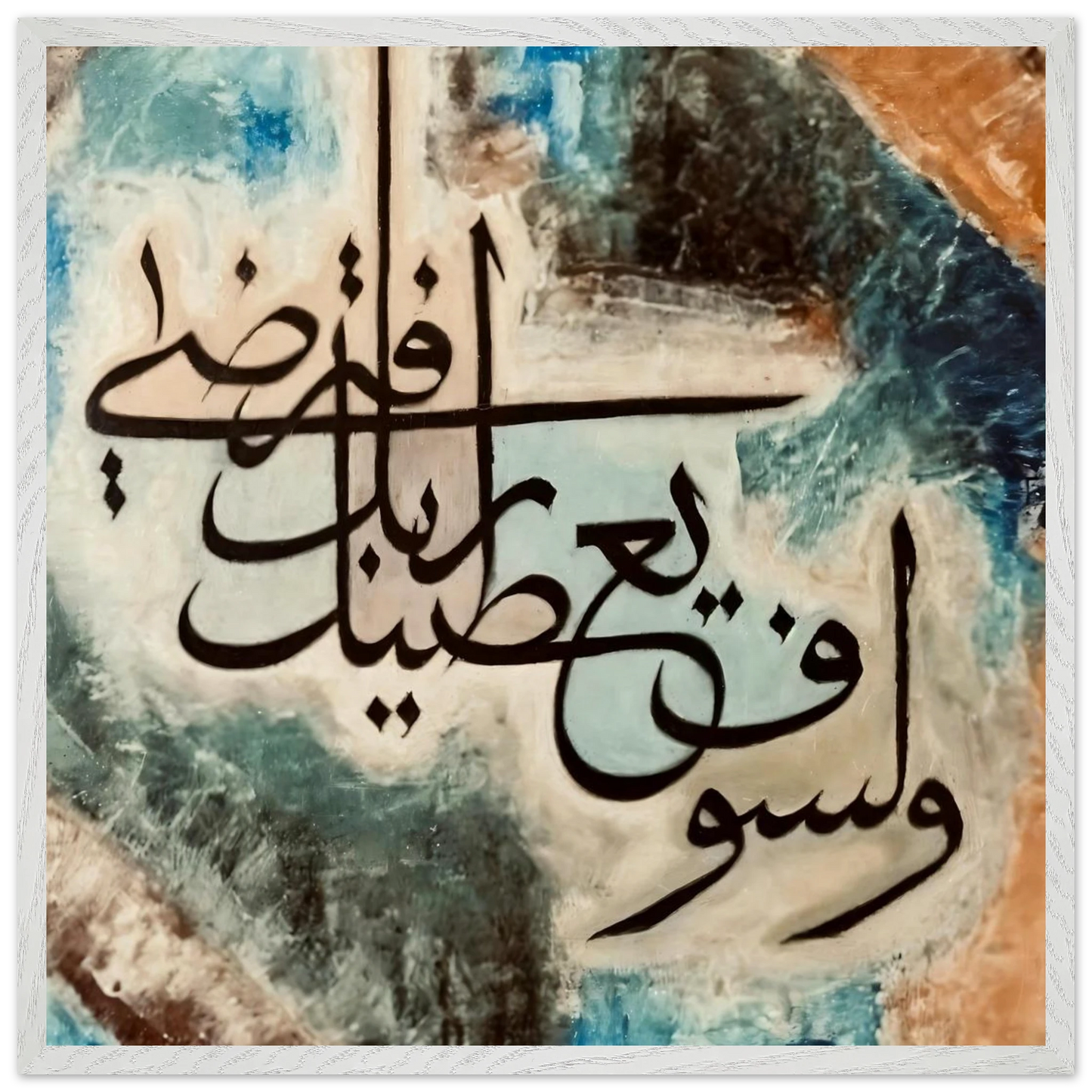 f960e95a-c599-4eb4-ac0c-a51d887fab46